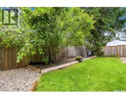 43 Richardson Crescent, Regina, SK S4S4J2 Photo 45