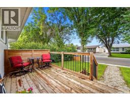43 Richardson Crescent, Regina, SK S4S4J2 Photo 47