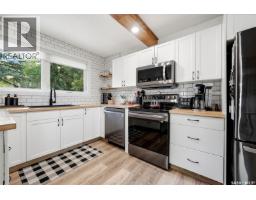 Family room - 43 Richardson Crescent, Regina, SK S4S4J2 Photo 9
