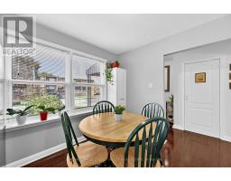 29 Crestview Avenue, Brampton, ON L6W2R8 Photo 12