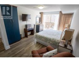 212 - 4185 Shipp Drive, Mississauga, ON L4Z2Y8 Photo 11