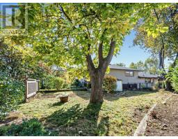11 Albion Crescent, Brampton, ON L6T1L3 Photo 25