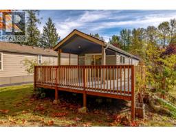 107 3042 River Rd, Chemainus, BC V0R1K3 Photo 26