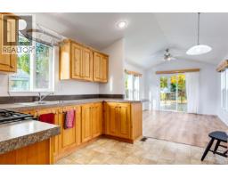 107 3042 River Rd, Chemainus, BC V0R1K3 Photo 8