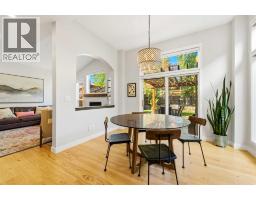 2pc Bathroom - 383 Springborough Way Sw, Calgary, AB T3H5T4 Photo 13