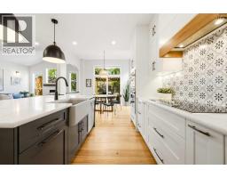 3pc Bathroom - 383 Springborough Way Sw, Calgary, AB T3H5T4 Photo 8