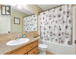 Furnace - 52 Irving Crescent, Red Deer, AB T4R3R9 Photo 15