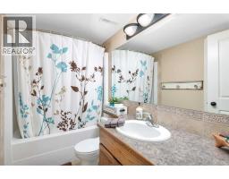 52 Irving Crescent, Red Deer, AB T4R3R9 Photo 25