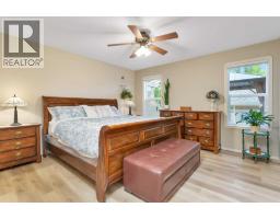 4pc Bathroom - 52 Irving Crescent, Red Deer, AB T4R3R9 Photo 11