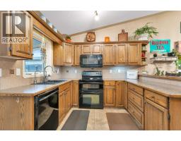 Living room - 52 Irving Crescent, Red Deer, AB T4R3R9 Photo 9
