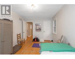 113 St. Paul Crescent, St  Catharines, ON L2S1M7 Photo 14