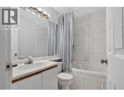 303 1171 Pipeline Road, Coquitlam, BC V3B4R9 Photo 17
