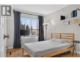 303 1171 Pipeline Road, Coquitlam, BC V3B4R9 Photo 19