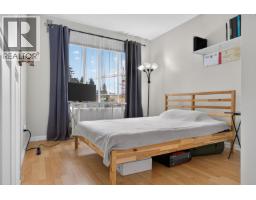 303 1171 Pipeline Road, Coquitlam, BC V3B4R9 Photo 20