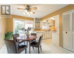 28 Hesson Street, Stratford, ON N5A6G1 Photo 14