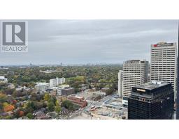 3008 - 20 Soudan Avenue, Toronto, ON M4S0E2 Photo 13