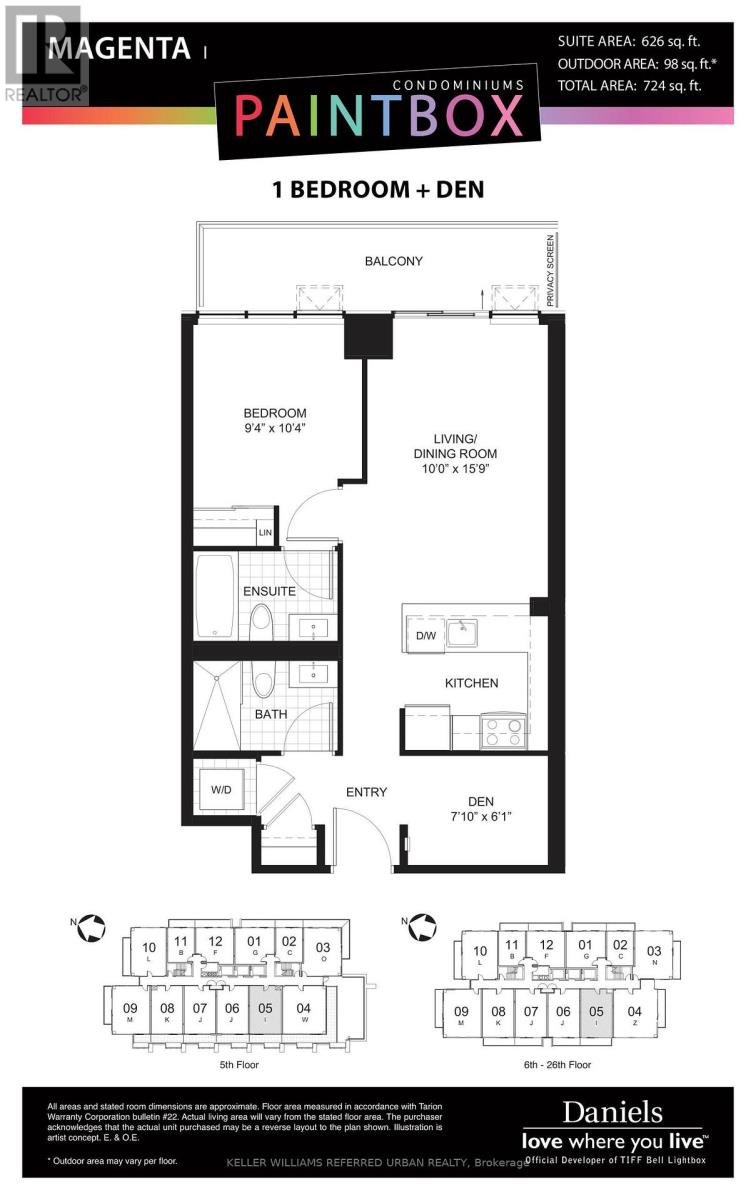 225 Sackville Street — photo 16