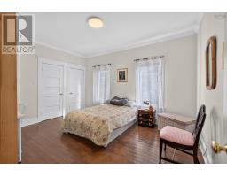 6421/6423 Coburg Road, Halifax, NS B3H2A6 Photo 12