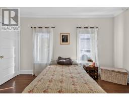 6421/6423 Coburg Road, Halifax, NS B3H2A6 Photo 13