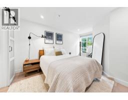101 657 W 7th Avenue, Vancouver, BC V5Z1B6 Photo 16