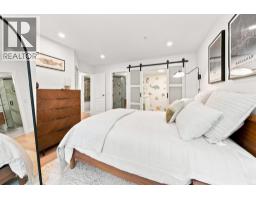 101 657 W 7th Avenue, Vancouver, BC V5Z1B6 Photo 17