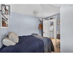 6421/6423 Coburg Road, Halifax, NS B3H2A6 Photo 39
