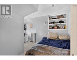 6421/6423 Coburg Road, Halifax, NS B3H2A6 Photo 38