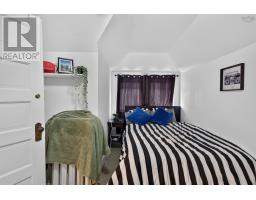 6421/6423 Coburg Road, Halifax, NS B3H2A6 Photo 41