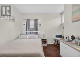 6421/6423 Coburg Road, Halifax, NS B3H2A6 Photo 17