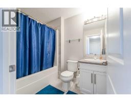 359 Sunrise View, Cochrane, AB T4C0Z8 Photo 17