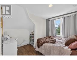6421/6423 Coburg Road, Halifax, NS B3H2A6 Photo 42