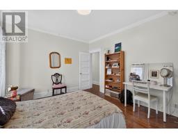 6421/6423 Coburg Road, Halifax, NS B3H2A6 Photo 14