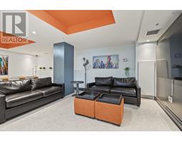 1001 3471 Dutch Village Road, Halifax, NS B3N0C7 Photo 37