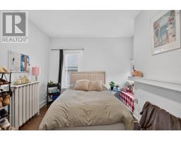 6421/6423 Coburg Road, Halifax, NS B3H2A6 Photo 35