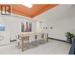 1001 3471 Dutch Village Road, Halifax, NS B3N0C7 Photo 38