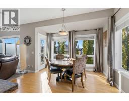 2pc Bathroom - 31 Evansmeade Crescent Nw, Calgary, AB T3P1C1 Photo 15