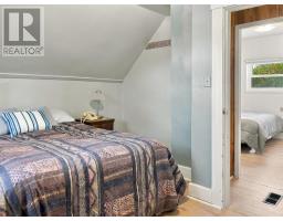 3106 Highway 302, Maccan, NS B0L1B0 Photo 35