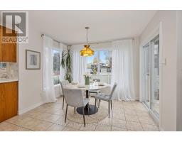 5b Kemp Drive, Ottawa, ON K1T3W9 Photo 17