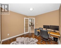 5b Kemp Drive, Ottawa, ON K1T3W9 Photo 23