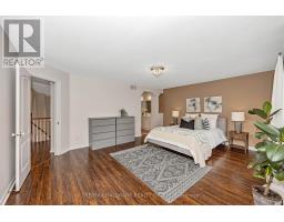 5b Kemp Drive, Ottawa, ON K1T3W9 Photo 32