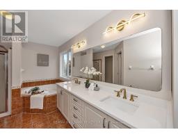5b Kemp Drive, Ottawa, ON K1T3W9 Photo 33