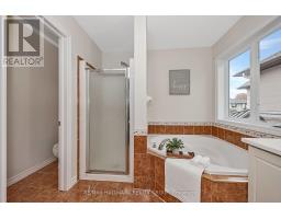 5b Kemp Drive, Ottawa, ON K1T3W9 Photo 34