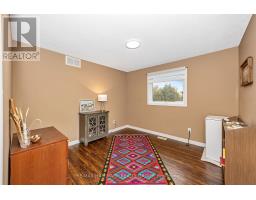 5b Kemp Drive, Ottawa, ON K1T3W9 Photo 38