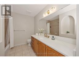 5b Kemp Drive, Ottawa, ON K1T3W9 Photo 43