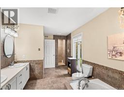 90 Rue Acadie, Bouctouche, NB E4S2T4 Photo 27