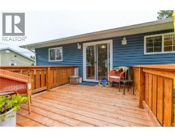 23 Bickerton Avenue, Sackville, NB E4L3M8 Photo 35