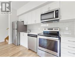4 - 1238 Cawthra Road, Mississauga, ON L5G0B6 Photo 14