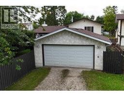 Other - 5740 Westhaven Drive, Edson, AB T7E1J5 Photo 11