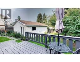 5740 Westhaven Drive, Edson, AB T7E1J5 Photo 25