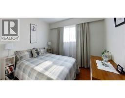 5740 Westhaven Drive, Edson, AB T7E1J5 Photo 30